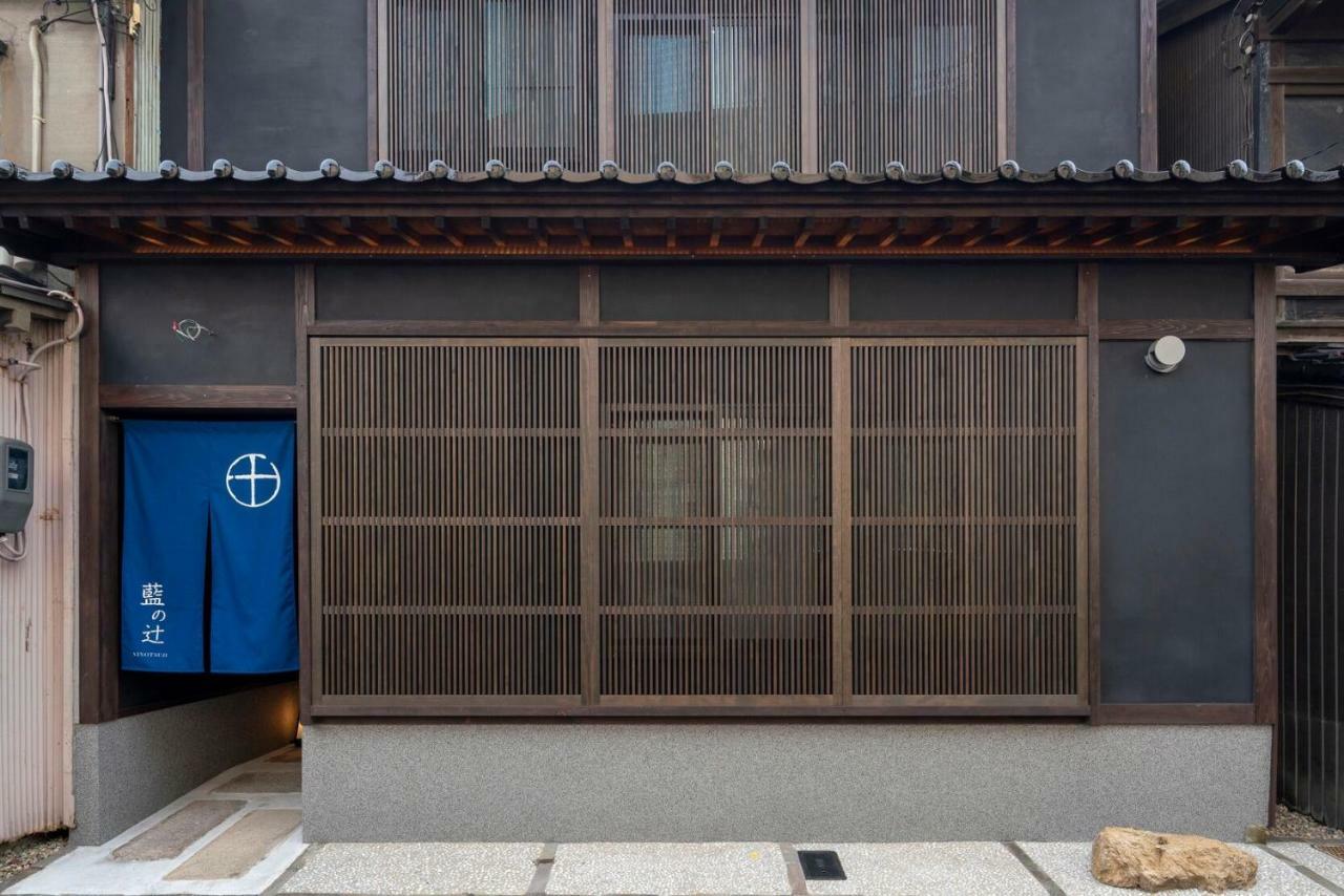 Ainotsuji Machiya House Villa Kanazawa Ngoại thất bức ảnh